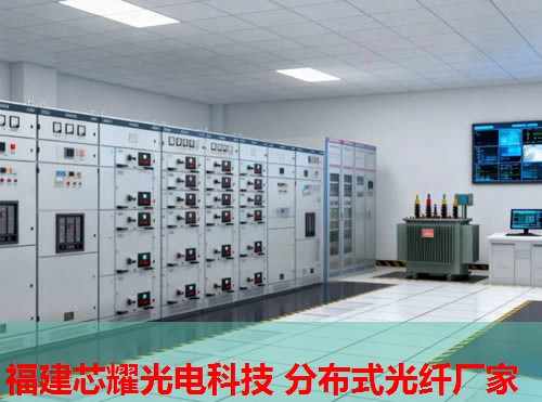 分布式光纖系統如何實現高效通信? 分布式光纖系統如何實現高效通信?