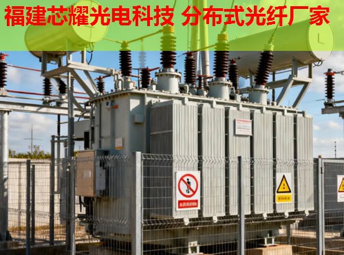 光纖分布式原理究竟是怎樣的？它如何實(shí)現(xiàn)高速數(shù)據(jù)傳輸？