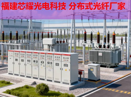 分布式光纖書籍如何選擇？