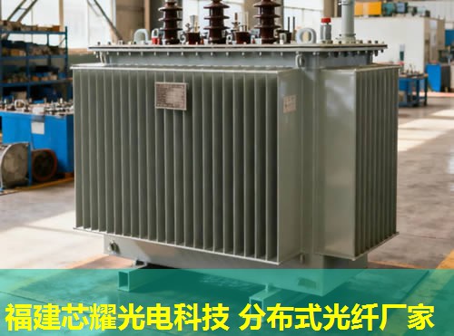 分布式感溫光纖鋪設標準哪家優 分布式感溫光纖鋪設標準哪家優