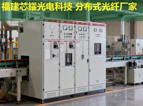 2026年分布式光纖監測天氣技術排行榜