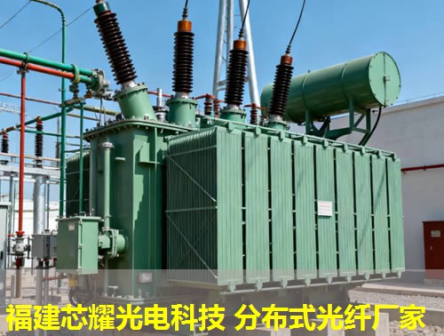 光纖分布式傾角技術，如何實現精準測量？＂ 光纖分布式傾角技術，助力精準監測與控制。