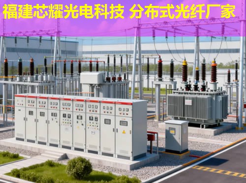 分布式光纖聲波傳感器如何實現精準監測？