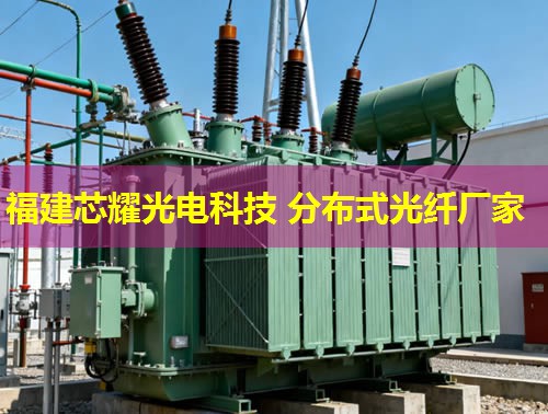 光纖分布式拓撲結構選購指南 光纖分布式拓撲結構選購指南