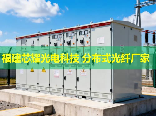 光纖分布式接口品牌推薦大全 光纖分布式接口品牌推薦大全