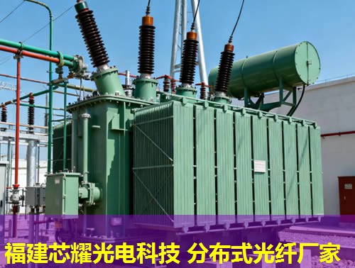 分布式光纖設備如何實現高效通信？先進技術引領未來通信變革