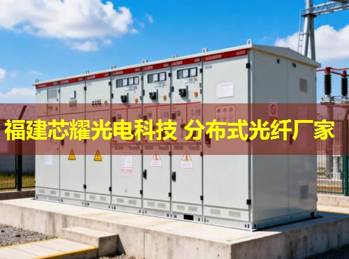 2026年光纖分類分布式技術排行榜推薦品牌 2026年光纖分類分布式技術排行榜推薦品牌