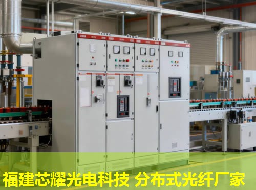 光纖測斜技術(shù)助力精準(zhǔn)地質(zhì)勘探,分布式應(yīng)用革新地質(zhì)監(jiān)測手段 光纖測斜技術(shù)助力精準(zhǔn)地質(zhì)勘探,分布式應(yīng)用革新地質(zhì)監(jiān)測手段