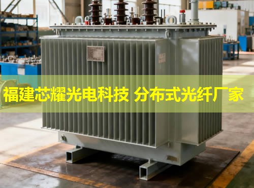 全分布式光纖技術如何引領未來通信革新?全分布式光纖技術構建高效智能通信網絡 全分布式光纖技術如何引領未來通信革新?全分布式光纖技術構建高效智能通信網絡