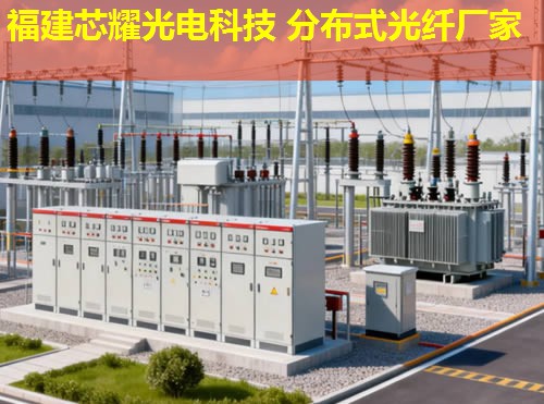 瑞士分布式光纖哪家品牌最優? 瑞士分布式光纖哪家品牌最優?