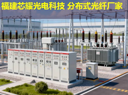 光纖聲音傳感技術前沿應用探析 光纖聲音傳感技術前沿應用探析