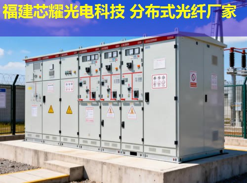 光纖數(shù)據(jù)分布式接口技術(shù)解析與應(yīng)用探討 光纖數(shù)據(jù)分布式接口技術(shù)解析與應(yīng)用探討