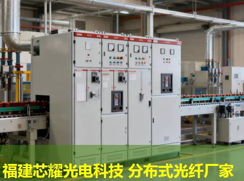 光纖分布式節(jié)點(diǎn)哪家性價(jià)比高 光纖分布式節(jié)點(diǎn)哪家性價(jià)比高