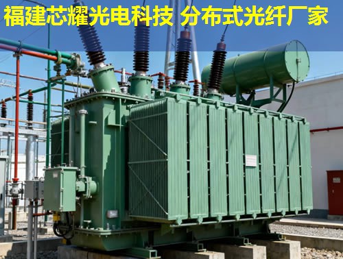 分布式光纖MEMS技術哪家強