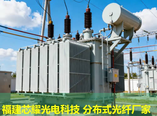 分布式感溫光纖施工方案,如何優化? 分布式感溫光纖施工方案,如何優化?