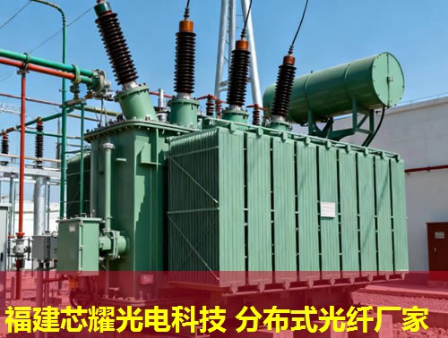 分布式光纖振動監(jiān)測如何實現(xiàn)精準(zhǔn)檢測？