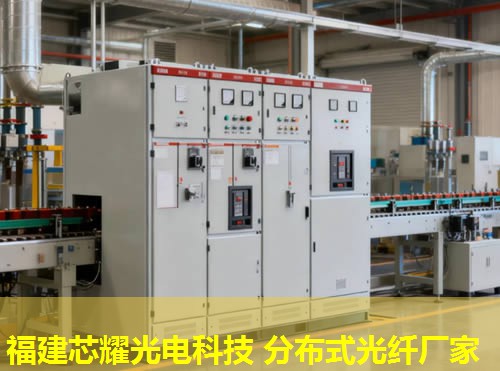 分布式光纖傳感主機品牌哪家強? 分布式光纖傳感主機品牌哪家強?