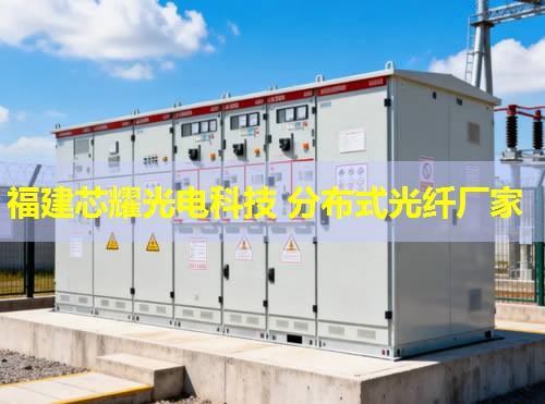 分布式光纖流量計如何實現高精度測量？