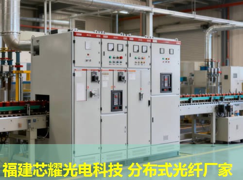 吳中分布式感溫探測光纖是什么？