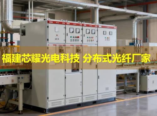 2026年光纖分布式數(shù)據(jù)接口排行指南