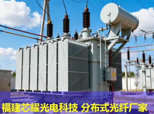 光纖網絡分布式監測技術革新，實時保障通信安全穩定。