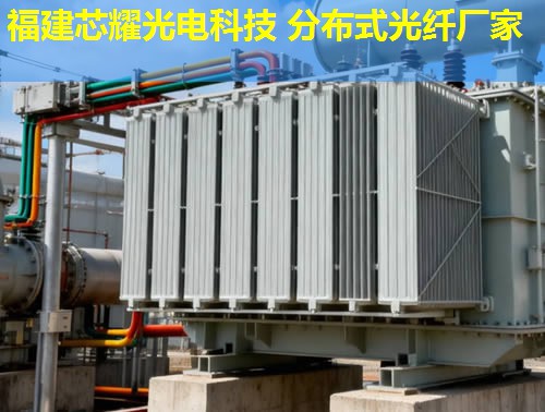 公路光纖監測技術革新