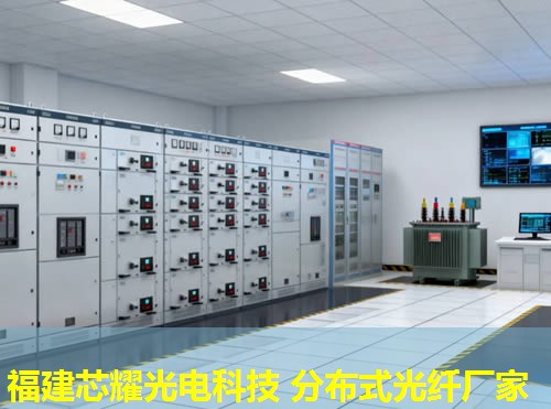 光纖分布式接口哪家性價比高