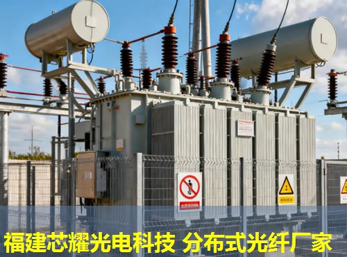 南昌智慧城市之光：分布式光纖監測助力安全守護與智慧升級