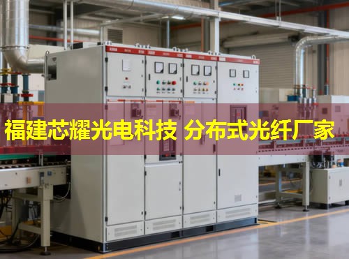 分布式光纖PCCP技術在現代通信中的關鍵應用與未來發展趨勢分析