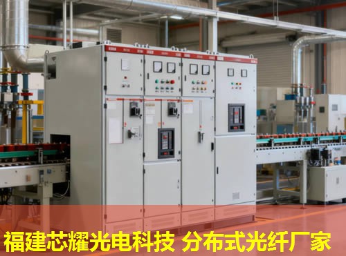 為何密集分布式光纖感測技術(shù)如此關(guān)鍵？它在未來智慧城市建設(shè)中扮演著核心角色。