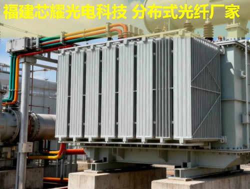 分布式光纖施工規范如何確保工程質量？規范解讀與實操要點全解析