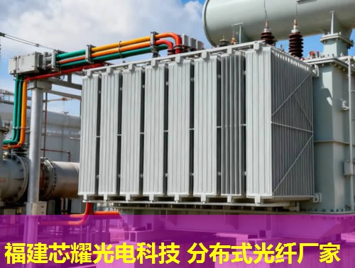 吳中分布式光纖測溫方案2026年行業(yè)首選排行榜